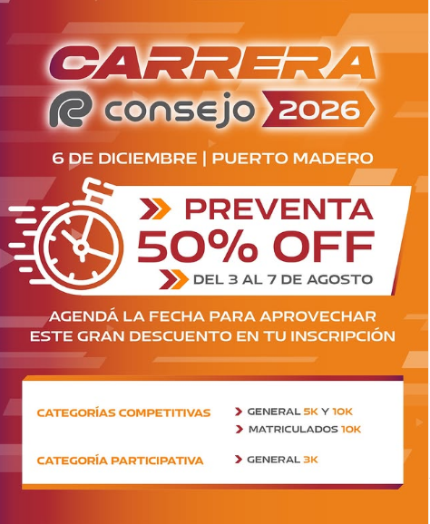 Carrera